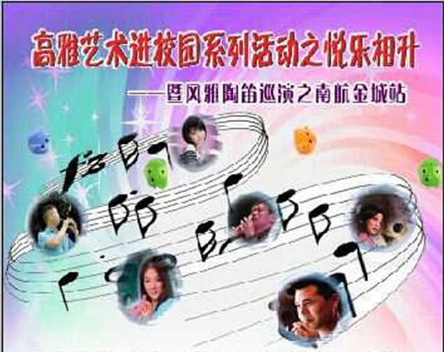 1447727501891320.jpg 1447727501891320.jpg