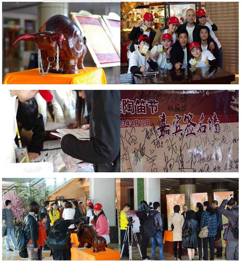 1447731265527888.jpg 1447731265527888.jpg