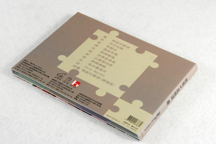 1461206041739825.png 图片3.png