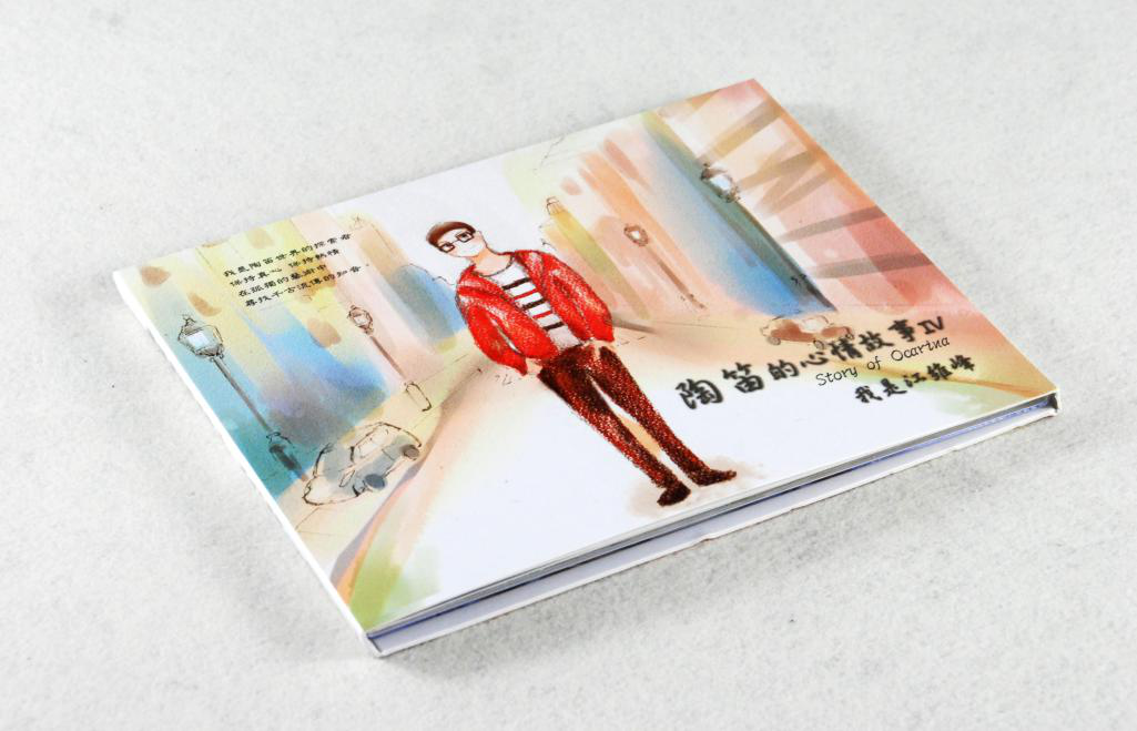 1461206280397905.png 图片1.png