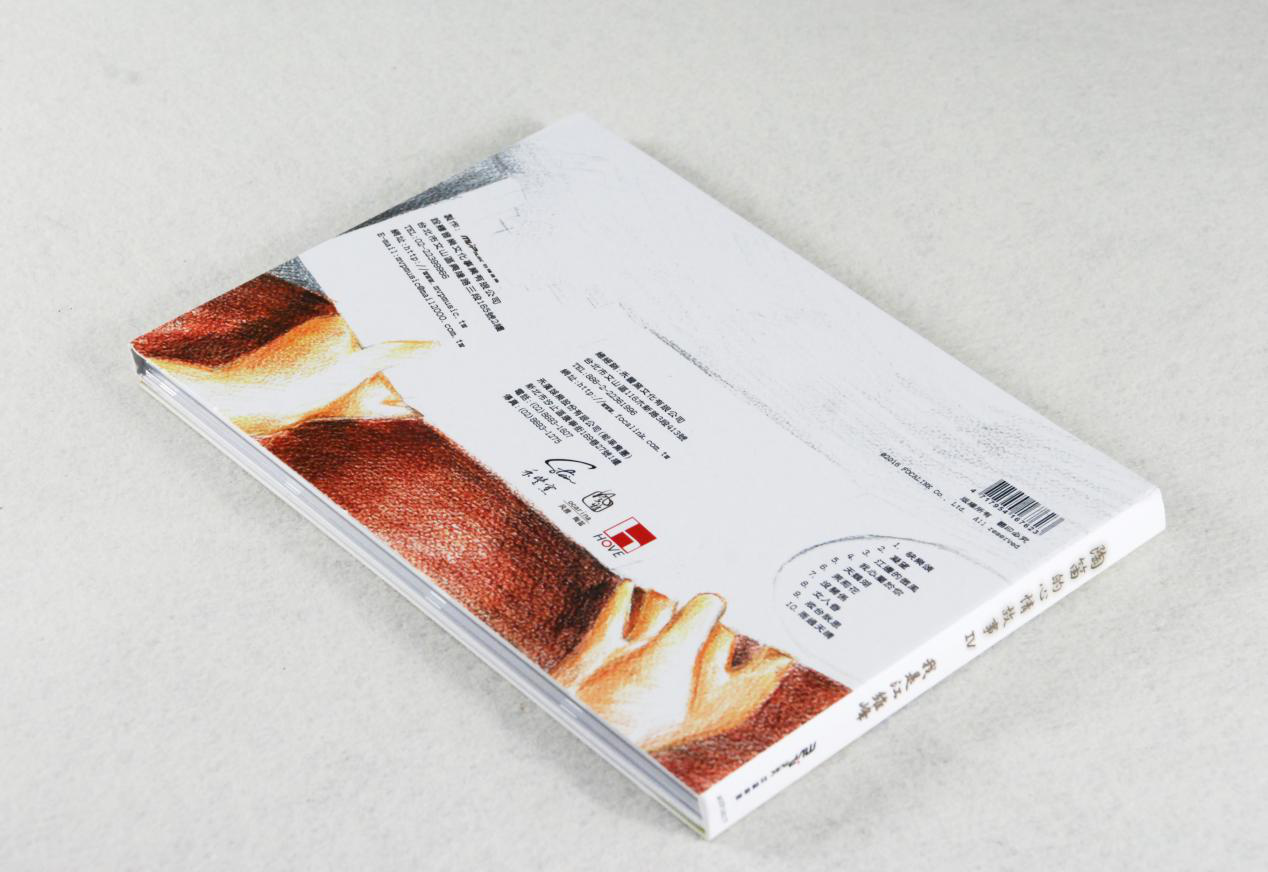 1461206531577546.png 图片4.png