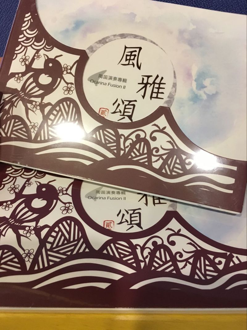 1492746142845034.jpg QQ图片20170420141959.jpg