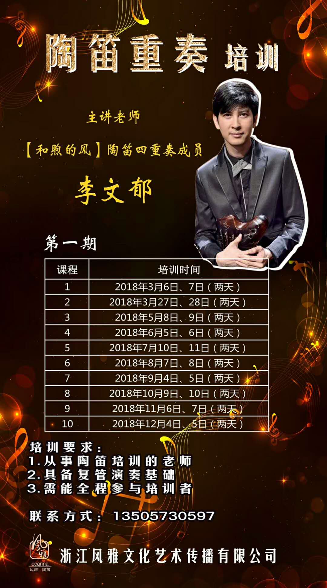 1519783867570624.jpg 382732439449691944.jpg