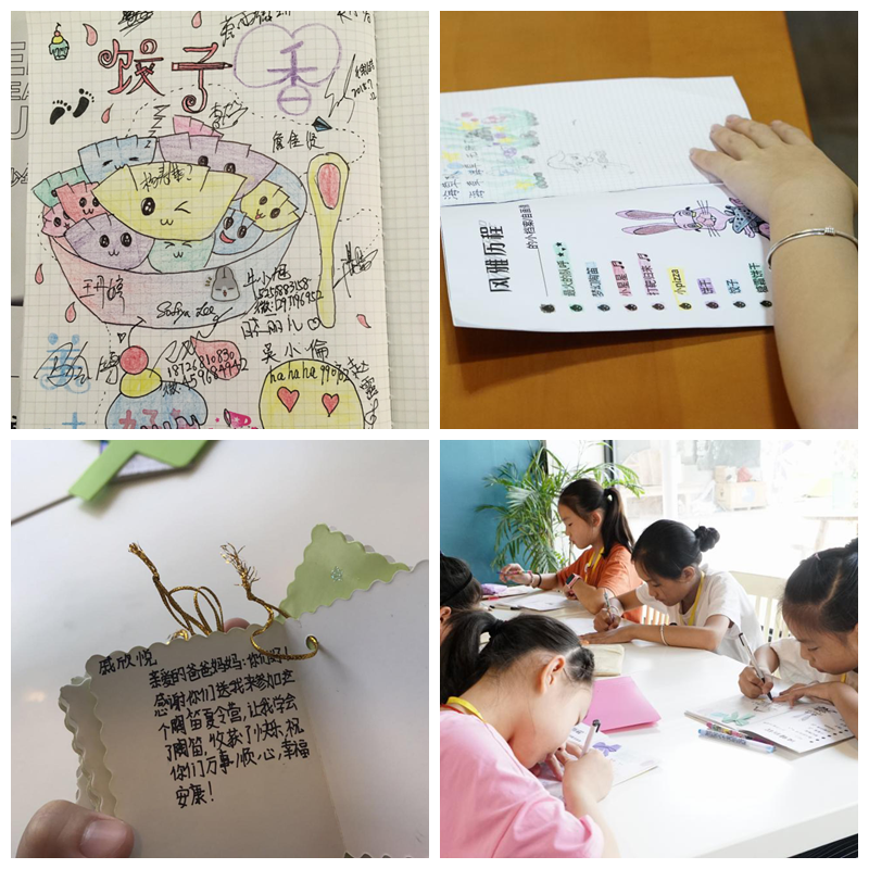 1531965233596392.png 图片25.png