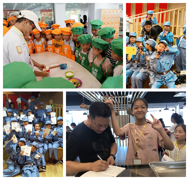 1531966170934634.png 图片40.png