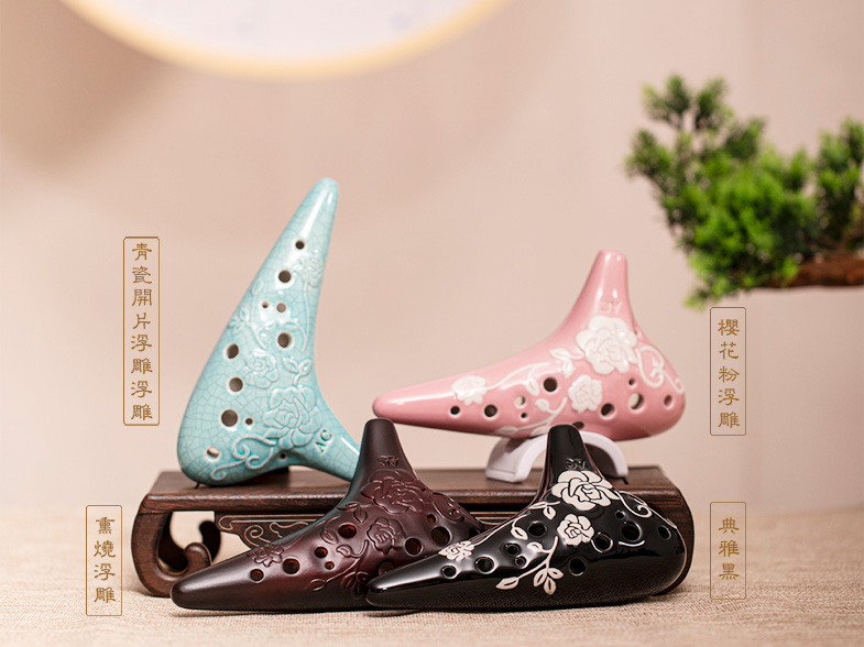 12孔AC田园风大师款陶笛