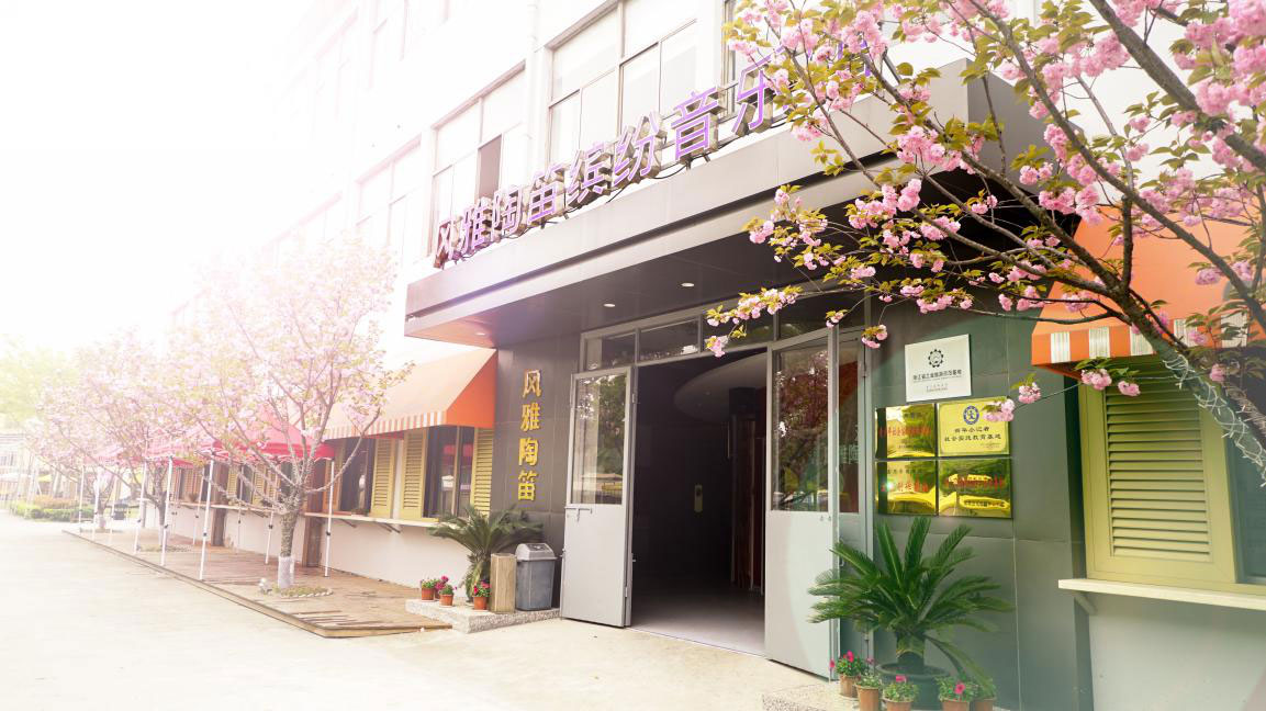 2018风雅少年艺术成长夏令营 第五期（8月13日-17日）