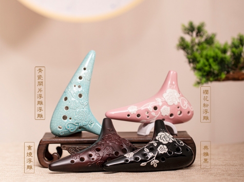 12孔AC田园风大师款陶笛